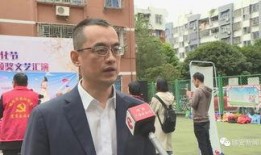 瑞安记者爆料新闻最新,揭秘背后惊人真相！