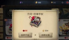 第五人格时光金爆料视频,神秘角色与全新机制大揭秘