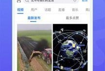 短视频变现热点爆料,揭秘热门爆料背后的财富密码