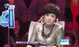 王大锤娱乐爆料视频,揭秘娱乐圈幕后真相