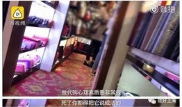 网红早期爆料是真的吗视频,网红早期爆料视频真实性揭秘