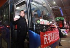 赵先生爆料大巴车视频,惊险一幕！大巴车视频引发网友热议