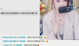 大麦服装爆料视频播放,爆款视频播放量飙升，时尚潮流一触即发！