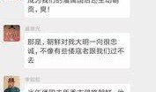 免费进入吃瓜群微信,畅享热门话题盛宴