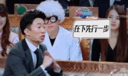 杨迪爆料娱乐圈做饭,明星们的私房菜与厨艺对决