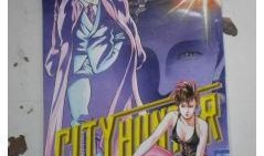 城市猎人手机在线观看,手机在线观看，探秘都市英雄传奇