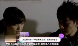 明星最新大爆料视频,大爆料视频背后的惊人真相