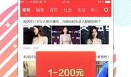 爆料明星八卦头条新闻,明星隐私大曝光，惊人内幕引发热议！
