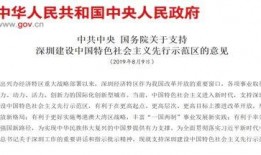 惠州环保最新爆料,揭秘污染源头，守护碧水蓝天