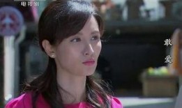 敢爱在线观看,一场跨越时空的浪漫邂逅