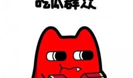 免费吃瓜的套路,揭秘娱乐圈幕后故事，带你领略明星真实生活