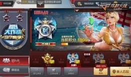 cfm活动最新爆料幻神,CFM活动最新爆料揭秘神秘幻神诞生之谜