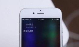 苹果科技微讯最新爆料,揭秘下一代iPhone及MacBook重大升级！”