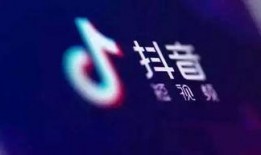 抖音爆料哪里能看啊视频,揭秘“哪里能看啊”视频幕后真相