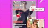 圈哥每日爆料视频大全下载,揭秘娱乐圈幕后风云
