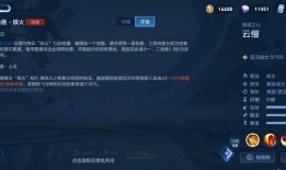 云樱加强最新爆料,揭秘神秘功能与升级亮点