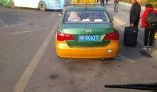 通化出租车最新爆料信息,揭秘爆料背后的真相与变革