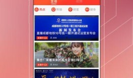 爆料新闻封面图高清图片,封面图曝光，独家爆料新闻背后的惊人真相