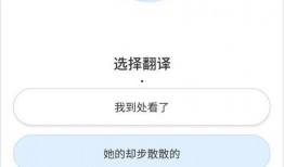 甜瓜最新大爆料下载,揭秘背后惊人真相！