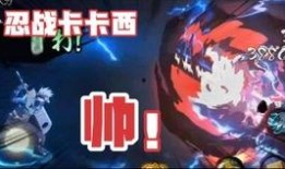 忍战技能视频爆料大全,揭秘全新技能玩法与战术解析