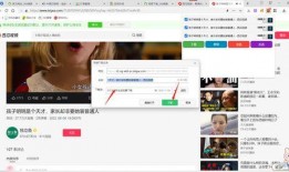 小雨视频爆料网站下载,揭秘热门下载背后的秘密