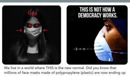 透明口罩爆料视频,最新爆料视频深度解析