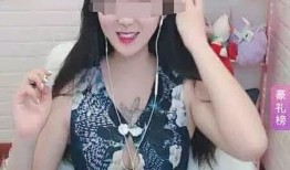 贵州女网红推特爆料视频,揭秘网红圈幕后真相