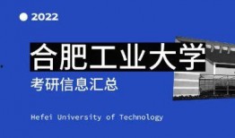 合肥企业爆料事件最新情况,最新进展揭秘，真相逐步浮出水面