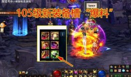 幻神最新爆料视频下载,揭秘神秘力量与未知冒险