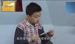娱乐爆料大奇葩是谁啊,他是谁？