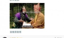 一线吃瓜娱乐圈免费阅读