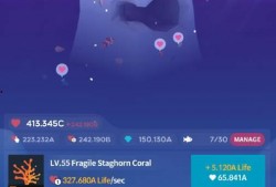 深海水族馆爆料大全视频,探秘海底奇观，揭秘神秘生物