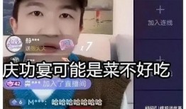 娱乐圈吃瓜的直播间叫什么,揭秘“吃瓜直播间”背后的秘密