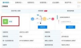 米家更新最新爆料消息,最新爆料揭示创新科技与极致体验