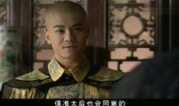 清宫风云全集在线观看,揭秘宫廷权谋与爱恨情仇的传奇故事