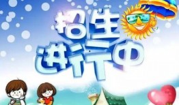 小班解说最新爆料文案,独家内幕大公开！