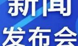 桂林新闻爆料 信和信
