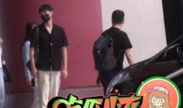 娱乐爆料动漫在线观看,娱乐爆料，在线观看新潮流