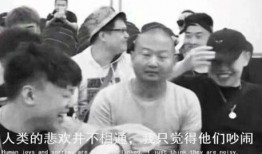 00后老大爷爆料视频在线观看,网络热议背后的真相
