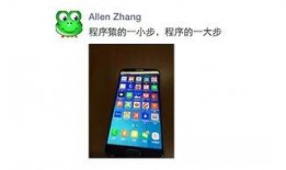 吃瓜娱乐小程序,轻松畅享明星八卦，尽在指尖