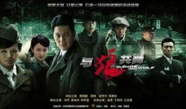 方人传在线观看,穿越时空的传奇人生在线观看之旅