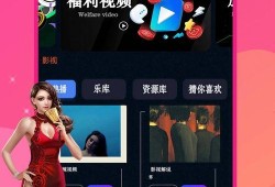 皮肤爆料音乐大全视频下载,热门视频下载攻略