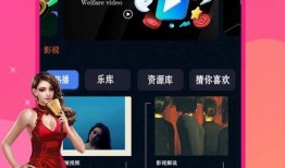 皮肤爆料音乐大全视频下载,热门视频下载攻略