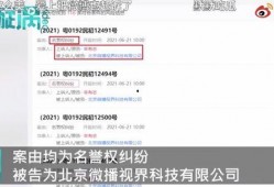 辛巴最新爆料抖音,揭秘背后惊人真相！”