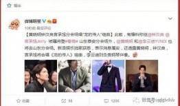 如何开始爆料新闻节目呢,从零到一的蜕变之路