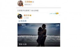 娱乐吃瓜开场白怎么说,揭秘明星幕后故事，吃瓜群众狂欢时刻