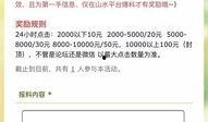 新闻爆料的方法有,掌握信息传播的秘诀