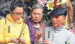 最新爆料徐若瑄