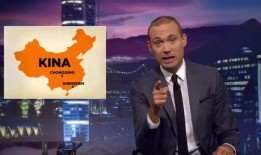 电台爆料霍华德视频播放