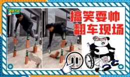 解忧大队爆料视频下载,揭秘爆料视频背后的故事